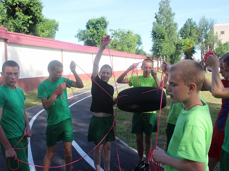 Крутые каникулы 