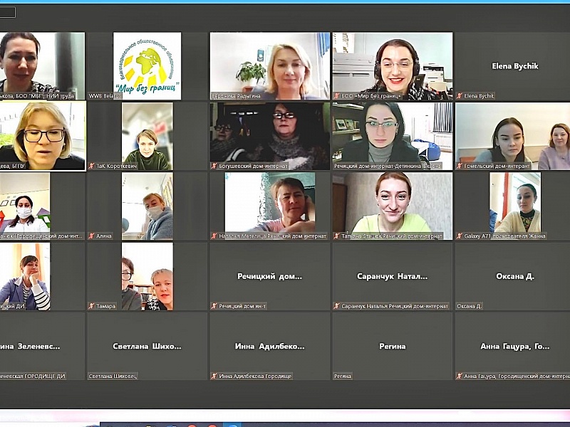 Seminars for Employees of Partner Institutions in November