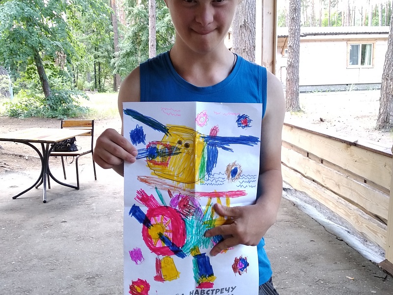 Территория семьи. Лето.