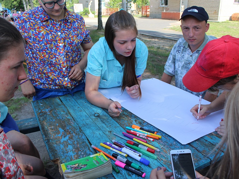 "Территория лета" в ПГСПТУ