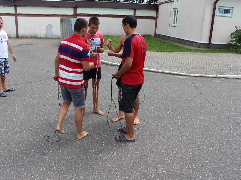 Союз самых современных ребят 