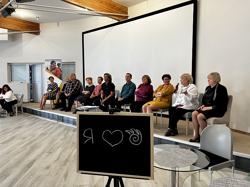 Clear is When Children Understand What They are Being Told