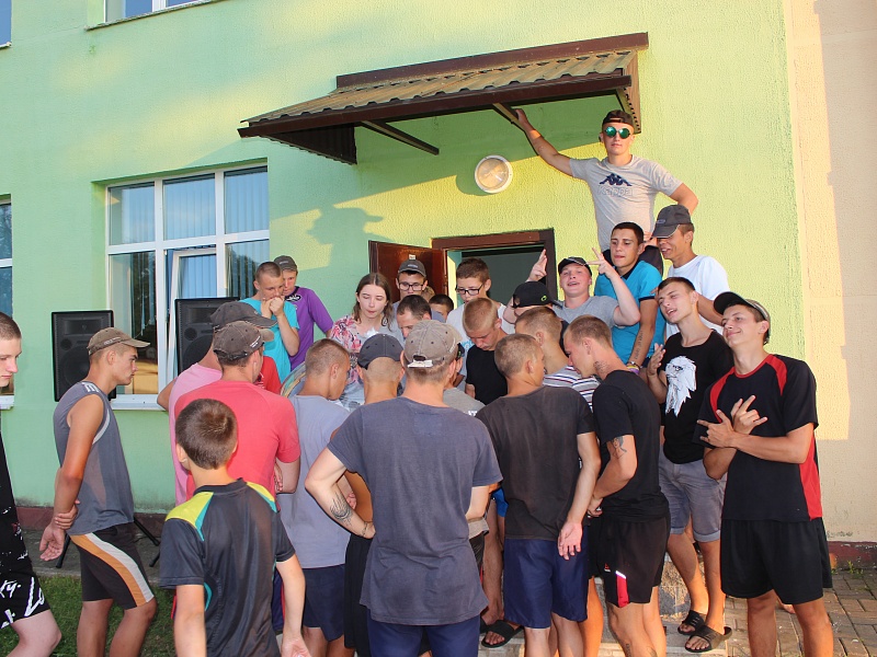 Union of the most modern guys