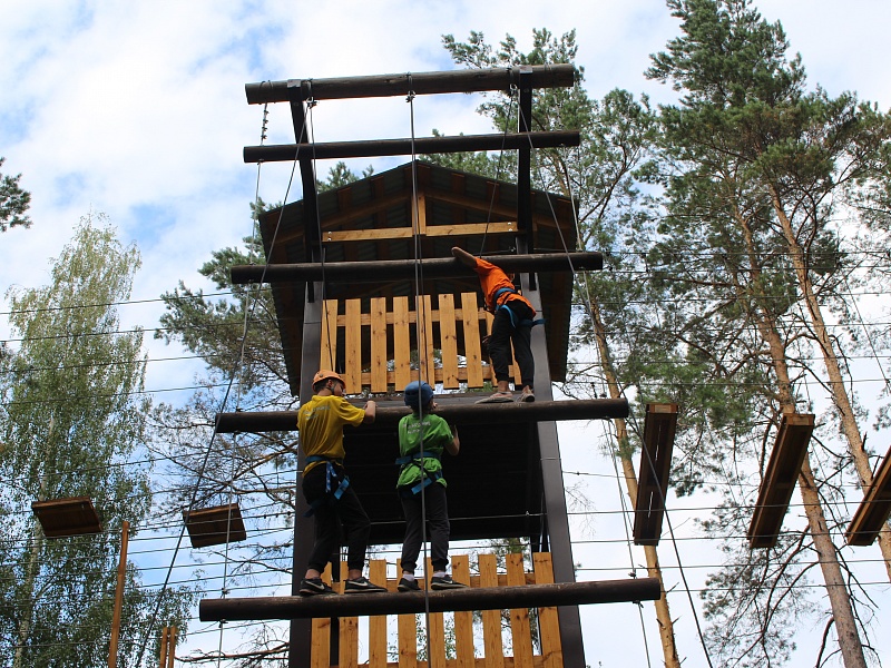 Терапевтическая программа "Брось себе вызов!"