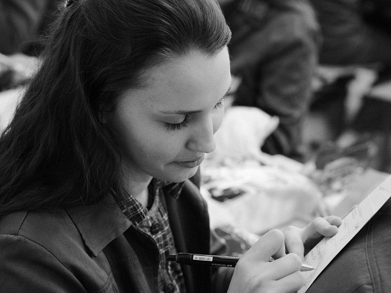 Поздравления с праздником