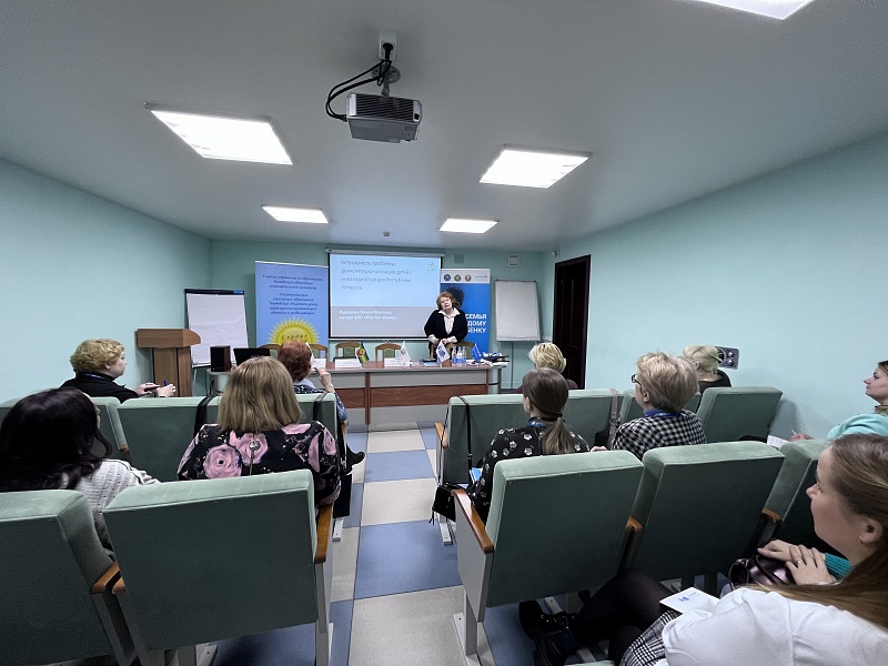 Доверие, профессионализм, командная работа специалистов ради права детей на семью 