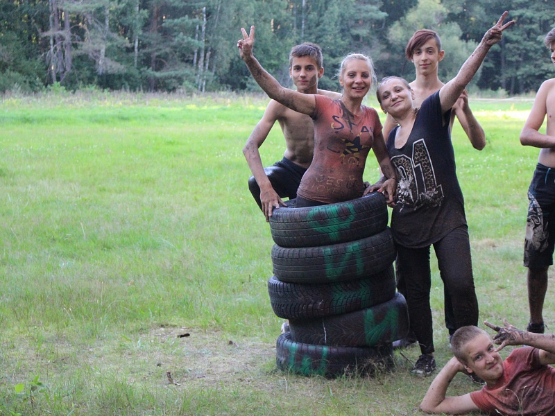 Терапевтическая программа "Брось себе вызов!"