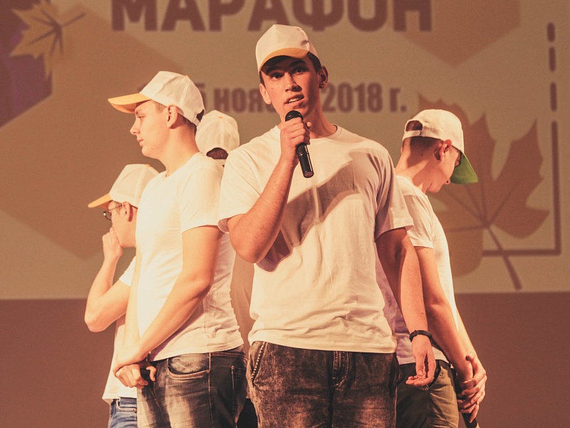 Помарафонили в 2018!