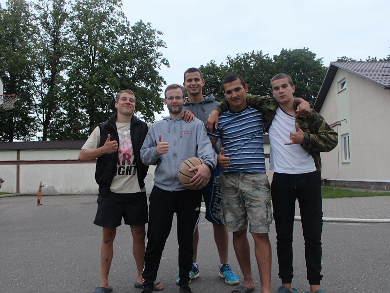 Веселые деньки