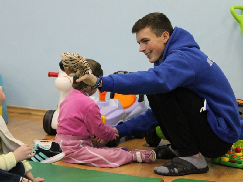 Важно быть вместе