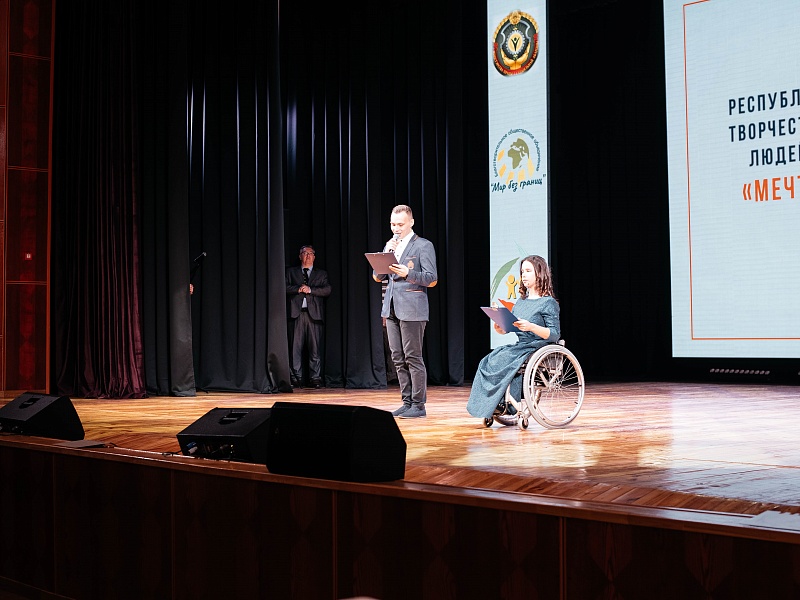 Итоги фестиваля "Мечты сбываются"! Открываем дверь новому фестивалю