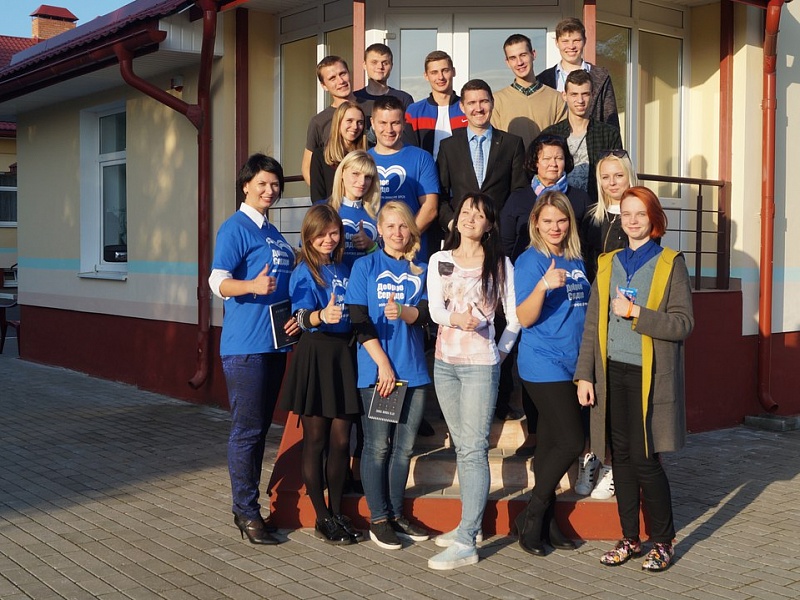 “School of Goodness”.