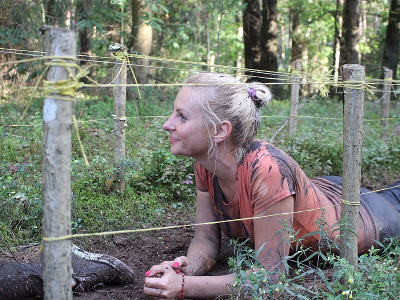 Терапевтическая программа "Брось себе вызов!"