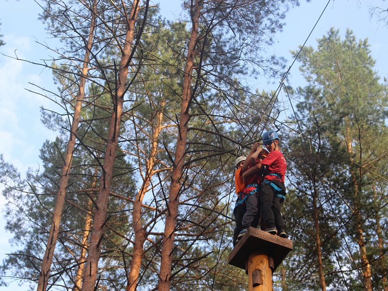 Терапевтическая программа "Брось себе вызов!"