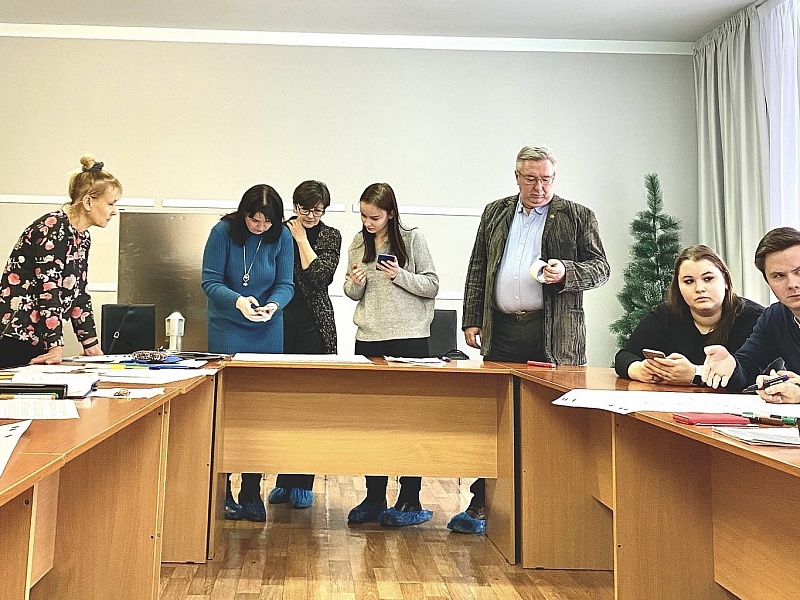 Master Class for Consultants on the Development of the Child Protection Policy