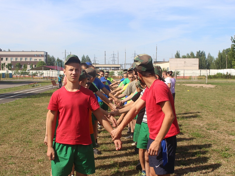 Крутые каникулы 