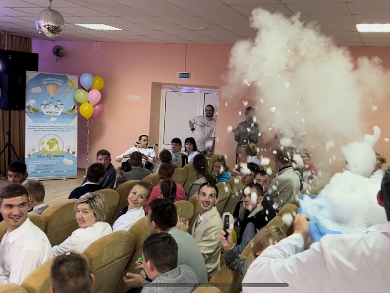 Happy Children's Day!