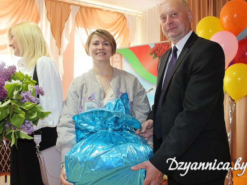 Happy Children's Day!