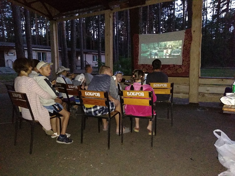 Территория семьи. Лето.