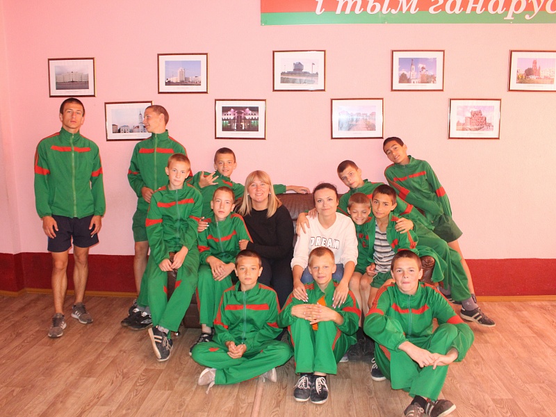 Крутые каникулы 