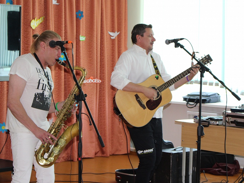 Union of the most modern guys