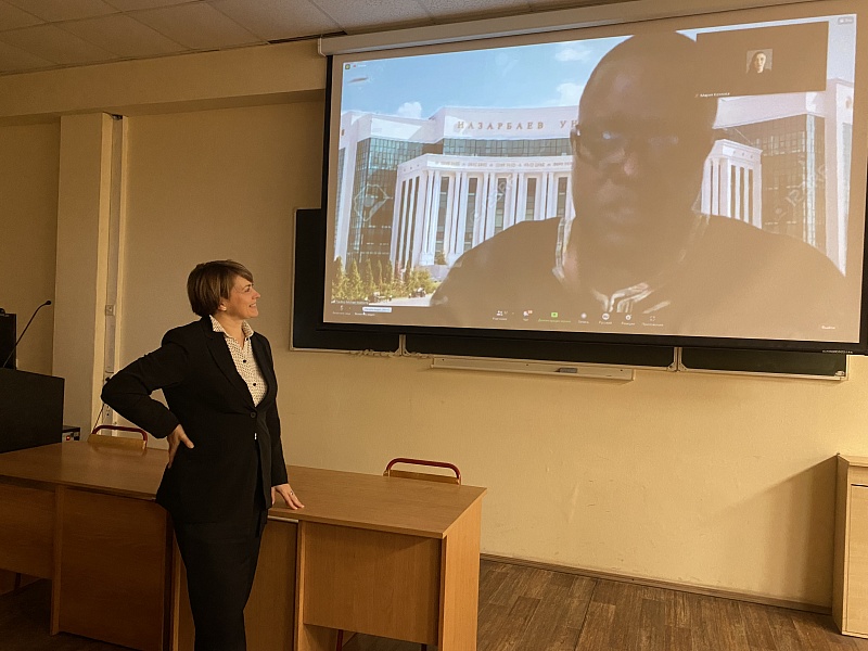 Inclusion is the main condition for the development of modern society