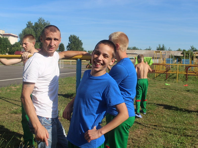 Крутые каникулы 