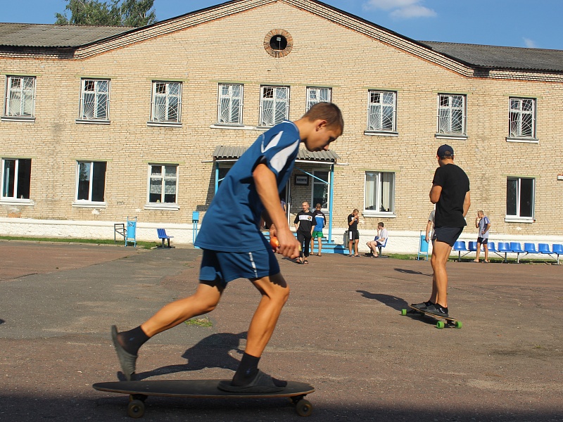 Летние деньки