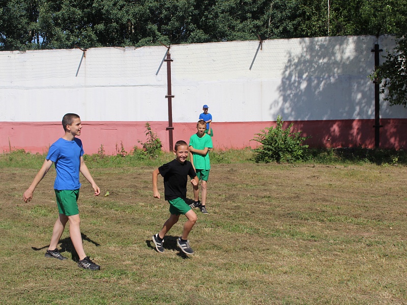 Крутые каникулы 