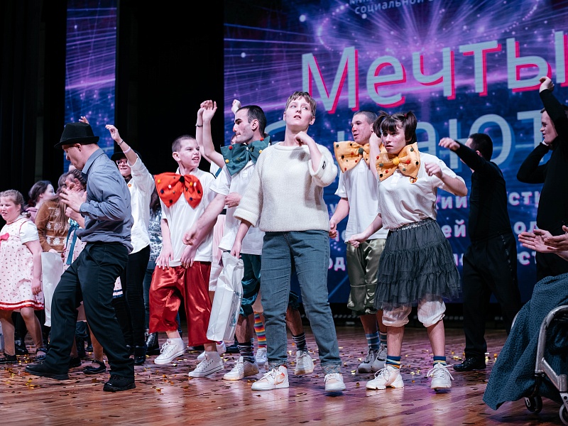 Results of the Festival "Dreams Come True"! Opening the Door to a New Festival