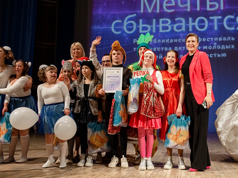 Мечты сбываться продолжают