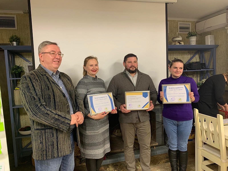 Итоговый круглый стол 