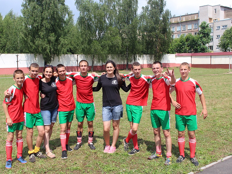 Крутые каникулы 