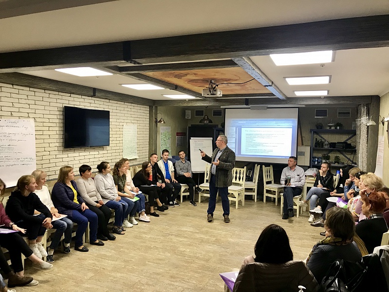  Training for specialists "Mechanisms for the implementation of individual preventive work"