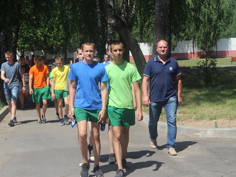 Крутые каникулы 