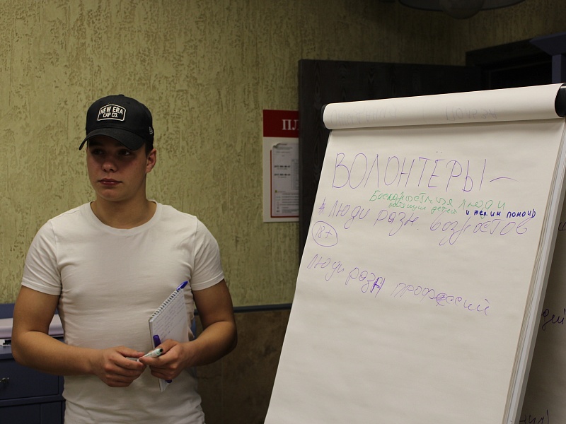 Gathering friends again