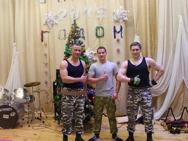 К вам стучится Новый год!