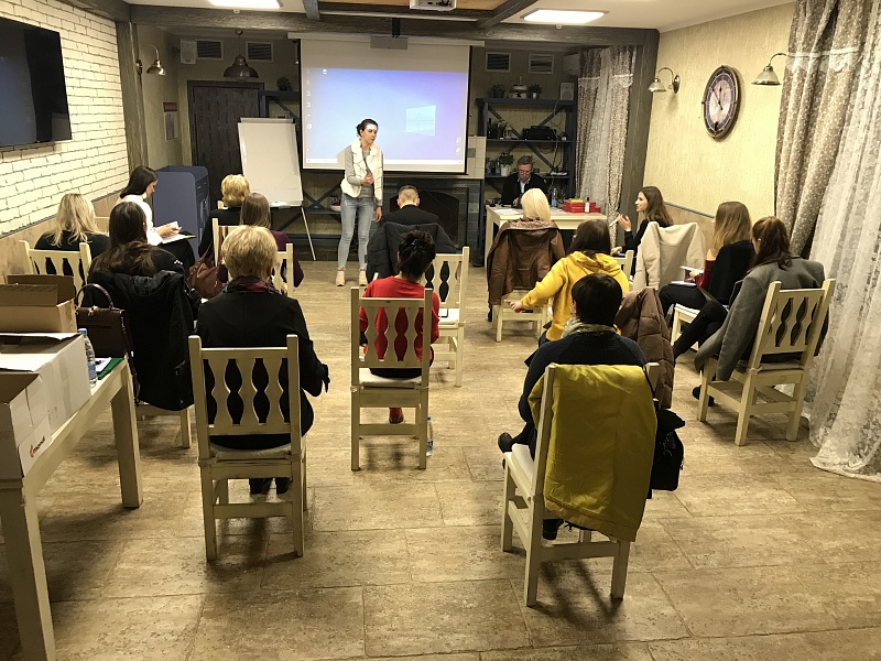 Seminar for specialists "Social services for teenagers in contact with the law"