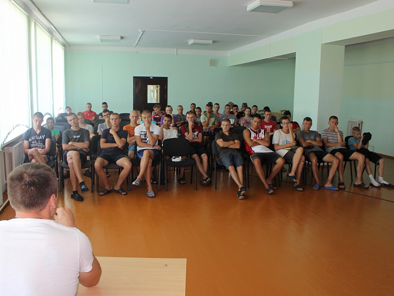 Союз самых современных ребят 