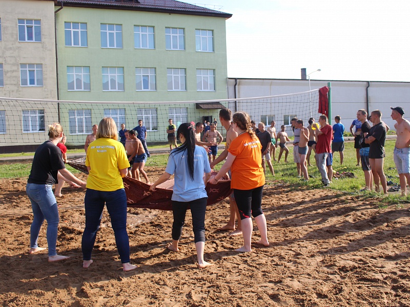 School of Trials and Discoveries