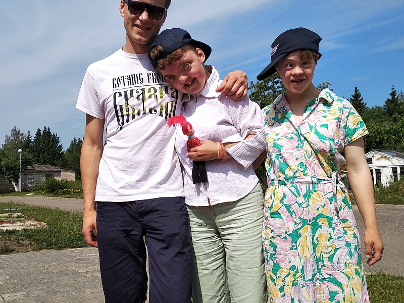 Лето без границ