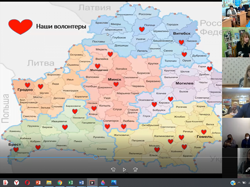 Информационный круглый стол 