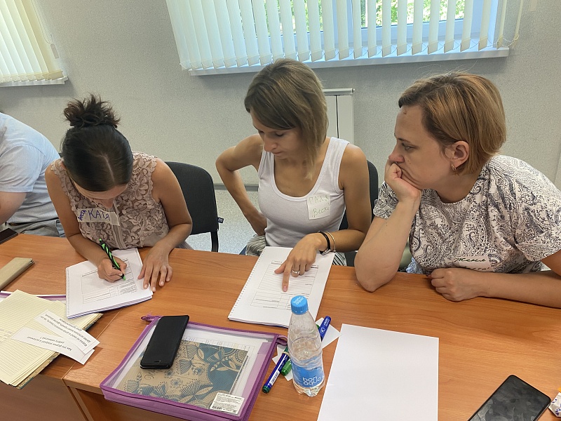 Interdepartmental interaction to keep a child with a disability in the family