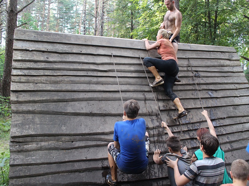 Therapeutic program “Go up against yourself!”