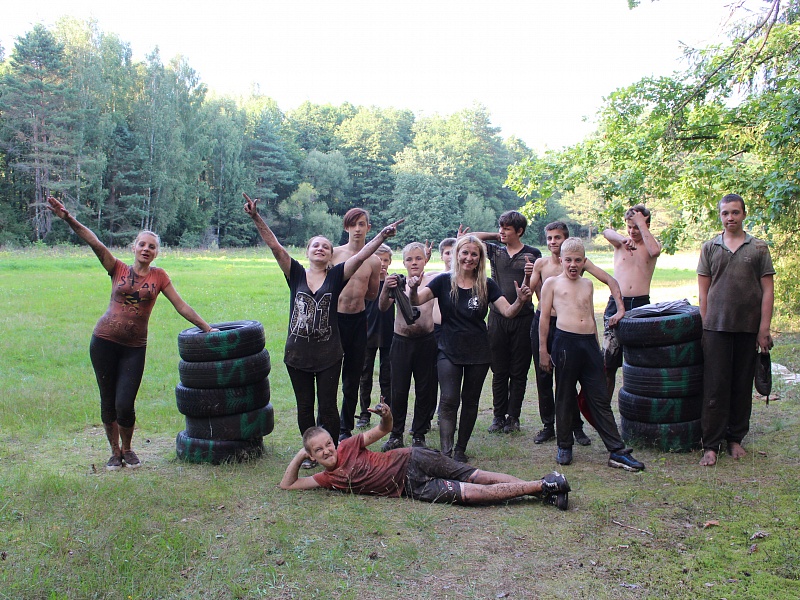 Терапевтическая программа "Брось себе вызов!"