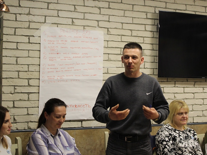 Gathering friends again