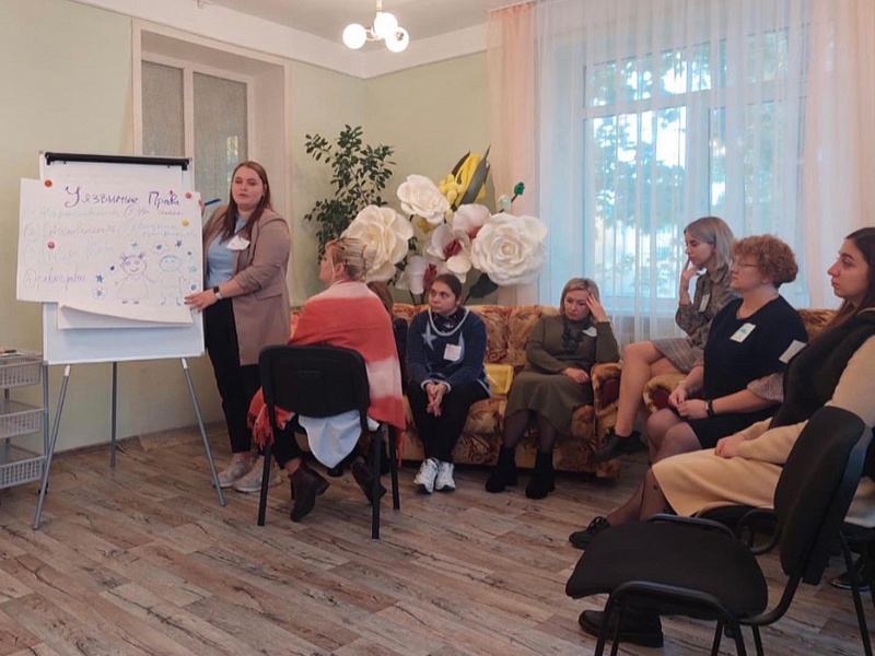 Безопасность детей и их правовая поддержка - это в полной мере ответственность взрослых!