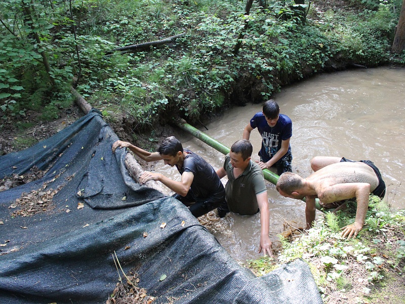 Терапевтическая программа "Брось себе вызов!"