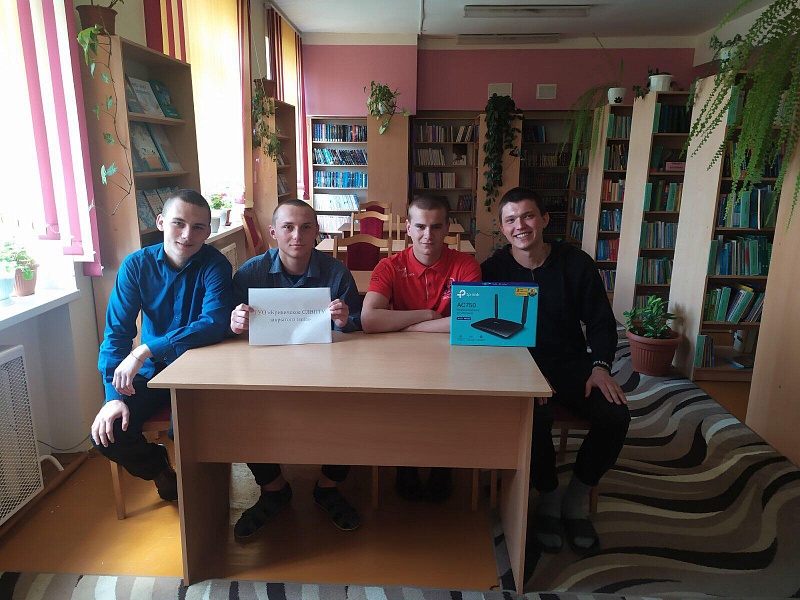 Быть ближе –  и не оставить в одиночестве! Особенно в закрытых учреждениях!