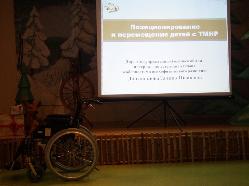 От теории к практике